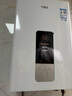 万家乐【恒温王DP1(F)·金榜爆品】13升燃气热水器【国家补贴15%】天然气智能变升节能省气防冻以旧换新 实拍图