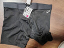 迪卡侬透气快干男士平角内裤KALENJI DRY BOXER2508864黑色L 实拍图