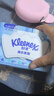舒洁（Kleenex）纯水湿厕纸80抽*10包 (800抽)清洁湿纸巾私处清洁EDI纯水 实拍图