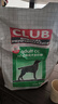 皇家狗粮 成犬狗粮 犬粮 通用犬型 CC 通用粮 ≥12月 3KG 实拍图