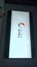 创维电视100A4F 100英寸【固定挂架送装一体】不反miniled游戏液晶智能平板 国家补贴 实拍图
