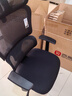 西昊M56二代 人体工学椅办公椅电脑电竞椅子人工力学座椅学习国家补贴 实拍图