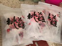 东阿阿胶桃花姬阿胶糕135g袋装即食阿胶糕礼袋送礼送长辈见家长 实拍图