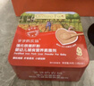 爷爷的农场婴幼儿强化铁猪肝粉40g 宝宝食用拌饭料辅食6个月以上补铁 实拍图