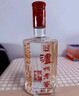 泸州老窖 六年窖头曲 浓香型白酒 52度 500ml 单瓶装 实拍图