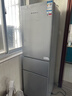 上菱217升三开门冰箱 家用大容量三门电冰箱小型 小户型租房宿舍以旧换新 BMM217L 实拍图