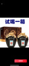 白水杜康52度试饮白酒整箱浓香型纯粮食高粱酒礼盒500ml单瓶酒 52度 500mL 2瓶 封坛窖藏礼盒 实拍图