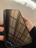 图拉斯原感膜【AR抗反射+3D大弧边】适用iphone17promax钢化膜苹果17pro手机膜AR增透无尘仓高清防摔贴膜 iPhone 17 Pro丨官旗正品原感膜 AR抗反射+3D大弧边+送无尘仓 实拍图