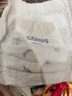 雀氏【超薄透气】薄快吸拉拉裤超薄空气裤XXL92片婴儿尿裤尿不湿 实拍图
