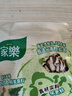家乐松茸倍鲜调味料壶嘴袋装165g【0添加防腐剂】替代盐鸡精炒菜煲汤 实拍图