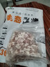 鲁南顺发黑猪肉馅  包饺子馄饨黑猪肉生鲜 净重4斤   源头直发 实拍图