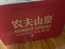 农夫山泉  饮用水 饮用天然水3L*6桶 整箱 桶装水 实拍图