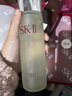 SK-II五月天神仙水精华230ml化妆品护肤品套装礼盒水乳sk2生日礼物女 实拍图