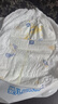 菲比Fitti秒吸舒爽乐玩裤拉拉裤XL114片(12-17kg)加大码裤型瞬吸干爽 实拍图