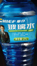 車仆玻璃水 -30度2L*6瓶汽车挡风玻璃清洗新能源汽车比亚迪适用 实拍图