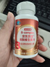 京东京造 B族维生素片200片 复合维生素b1b2b6b12叶酸烟酰胺生物素泛酸 实拍图