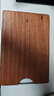 京东京造 菜板 砧案板切菜家用双面实木抗菌 【乌檀整木】40*27*2.5cm 实拍图