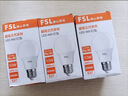 FSL佛山照明LED灯泡节能灯大螺口球泡7W黄光3000K5只装 实拍图