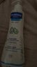 妙思乐（Mustela）儿童洗发水沐浴露婴儿洗沐二合一500ml+身体乳300ml洗沐套装 实拍图