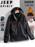 JEEP SPIRIT吉普冲锋衣夹克男秋冬季外套三合一两件套户外登山服 黑色 L 实拍图