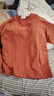 马登工装美式重磅长袖T恤男宽松纯棉磨毛打底衫春秋薄款男士卫衣 砖红色 【宽松/可拍小一码】 2XL 实拍图