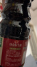 海天 0金标生抽酱油1.28L*2【特级酱油】金标系列 0添加防腐剂 实拍图