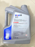 美孚（Mobil）美孚1号极光银美孚 先进全合成汽机油5W-40 SP级4L  实拍图