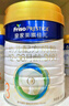 美素佳儿（Friso）皇家美素佳儿（Friso Prestige）幼儿配方奶粉12-36月龄幼儿 3段800g*1罐（新国标） 实拍图