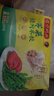 湾仔码头大白菜猪肉水饺1320g66只早餐速食半成品面点速冻饺子 实拍图