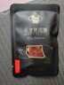万市香吊龙猪肉脯250g黑胡椒味 特产肉干手撕肉片即食解馋休闲零食 实拍图