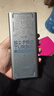 上赞S2极光随身wifi 6免插卡支持流量20000mAh电池无线网卡mifi移动车载wifi上网卡 实拍图