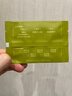 竹叶青绿茶 峨眉山茶明前特级品味 四川特产伴手礼 年货礼品 茶叶礼盒(三星堆封套款) 60g*1盒 实拍图