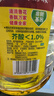 鲁花 【保真菜籽油】食用油 低芥酸特香菜籽油 6.18L   物理压榨 实拍图