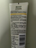 相宜本草去死皮啫喱100g大规格 去角质不紧绷洗面奶身体适用 实拍图