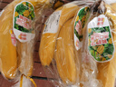黄胖子进口香蕉650g 实拍图