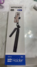 智国者【热销400W+】自拍杆手机支架360度旋转防抖自动跟拍摄落地三脚便携式旅游直播神器可上飞机演唱会 实拍图