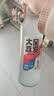 大窑汽水 大窑嘉宾碳酸饮料 0脂肪饮料整箱 橙味饮料 520ml/瓶 橙味饮料520ml*4瓶 实拍图