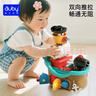 澳贝（auby）【出口转内销】婴幼儿童玩具忙碌手指锻炼6-12个月早教益智探险船 实拍图