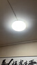 ARROW箭牌 卧室灯LED餐厅吸顶灯客厅灯阳台灯圆形灯具中山 实拍图