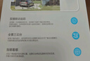 华为智选鸿蒙智选小豚当家4G室外摄像头400万终身免流量免充值监控器360度无死角夜视全景室内户外防水高清 实拍图