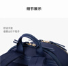 新秀丽（Samsonite）双肩包13英寸电脑包女士背包大学生书包简约时尚旅行包TQ4 实拍图