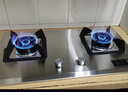 华帝（VATTI）【液化气商品】国家补贴20%燃气灶家用嵌入式不锈钢面板4.5kW猛火煤气灶双灶台灶具i10063A  实拍图