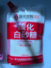 莲花家庭调味3件套约2.24kg 特级酱油1.44kg+味精400g+白砂糖400g 实拍图