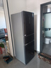 华凌美的出品282三门超薄一级能效风冷无霜出租房变温冷藏冷冻净味冰箱家电国家补贴20%HR-282WTPZ 实拍图