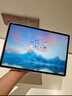 HUAWEI MatePad Air 12英寸 2025 柔光版 华为平板电脑 2.8K高刷超清全面屏 WIFI 12GB+256GB 烟云灰 实拍图