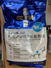 东方澳龙低敏处方粮敏感肠胃少拉稀护理肠胃呵护皮肤全价猫粮处方粮1.2kg 实拍图