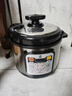 三角牌（Triangle）316L不锈钢电压力锅0涂层4-5-6升家用双胆电高压锅智能大容量压力锅小型高压电饭煲官方旗舰店 5升 316+陶瓷釉（适合4-6人） 5L 实拍图