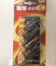 南孚5号电池12粒 五号碱性 聚能环5代 适用耳温枪/血糖仪/无线鼠标/遥控器/血压计/挂钟/指纹锁等 实拍图