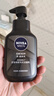 妮维雅（NIVEA）男士洗面奶保湿收缩毛孔深黑DEEP控油细致毛孔洁面双支套装 实拍图
