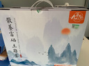 九華粮品散养富硒土鸡蛋30枚 净重3斤  获得富硒认证 礼盒 实拍图